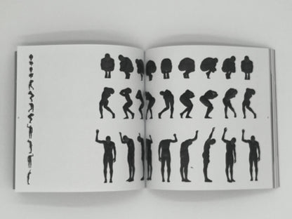 Wayne McGregor Infinite Bodies Exhibition Publication - SOMERSET HOUSE SHOP