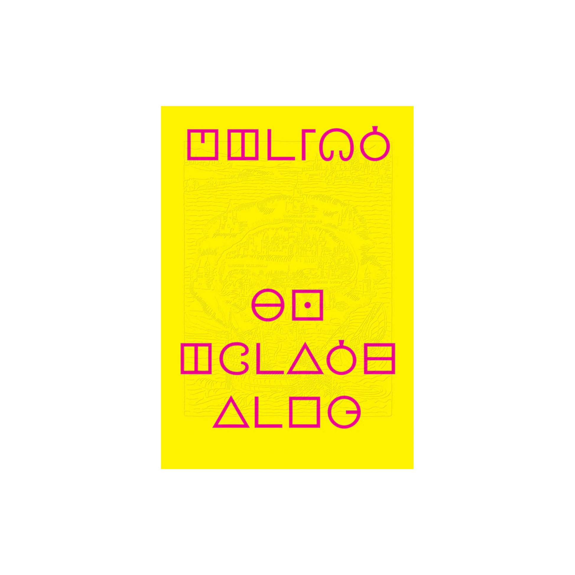 Utopia by Thomas More: Artist Edition 2016